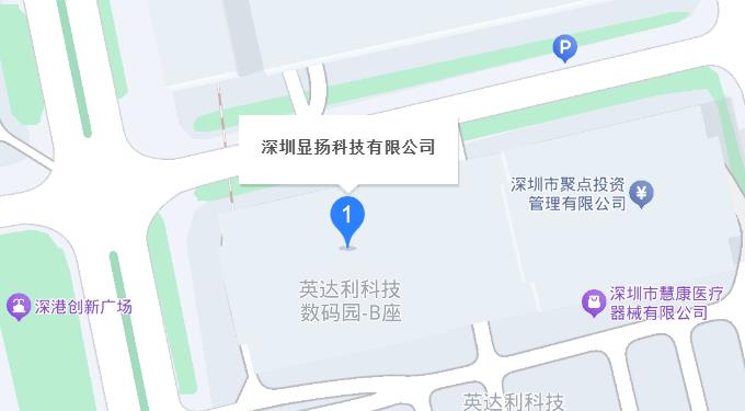 公司地址