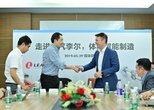 央視采訪 顯揚(yáng)科技亮相央視直播間