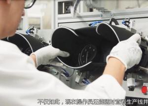 顯揚科技亮相央視直播間