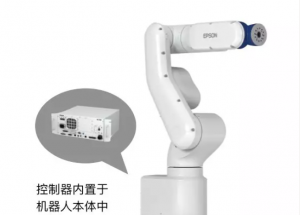 央視采訪 顯揚(yáng)科技亮相央視直播間